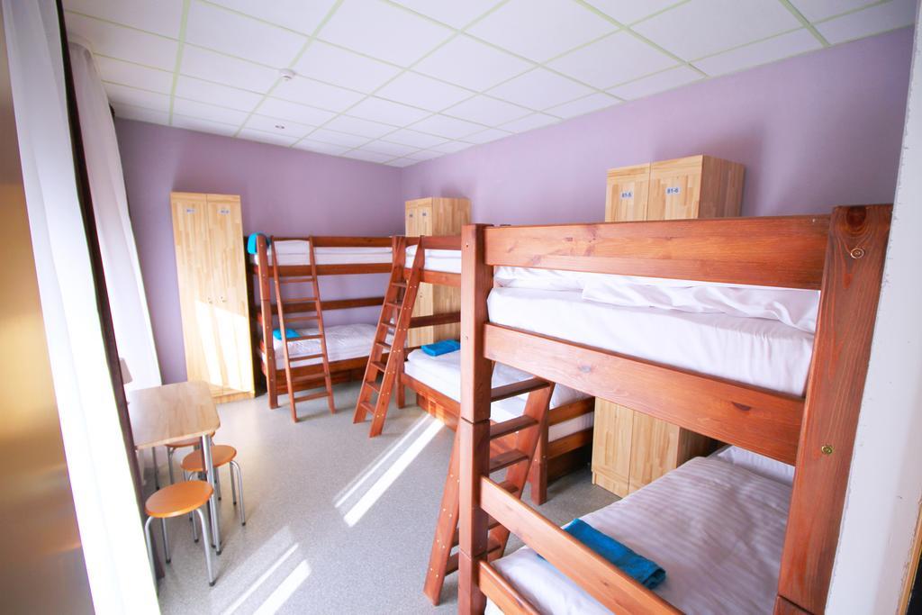 Amigo Hotel Riga Quarto foto